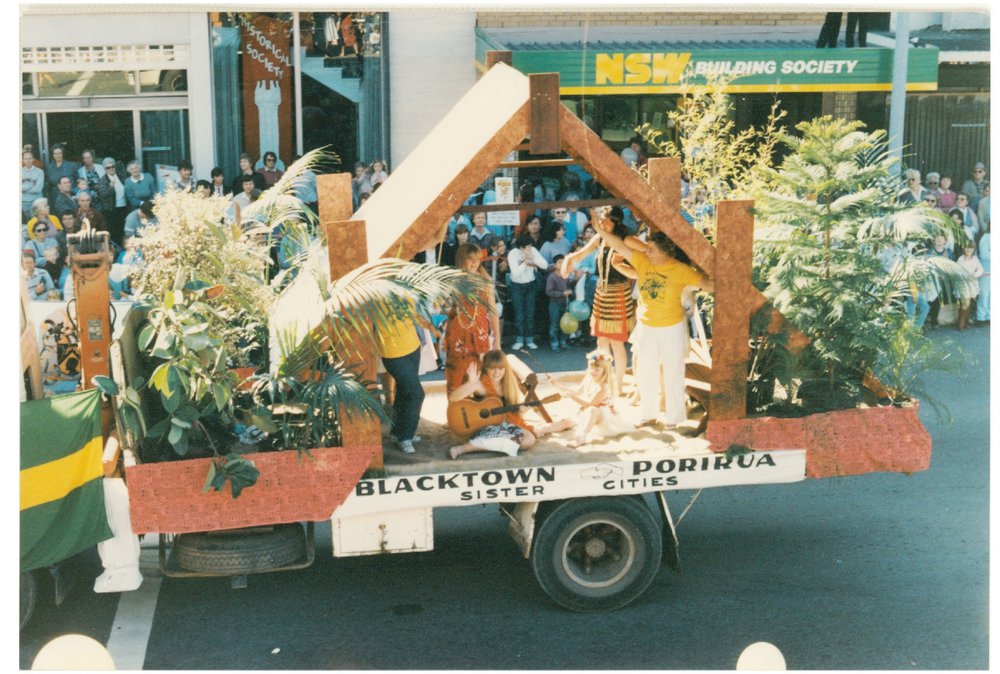 Sister City Porirua float, 1984 Blacktown City Festival parade