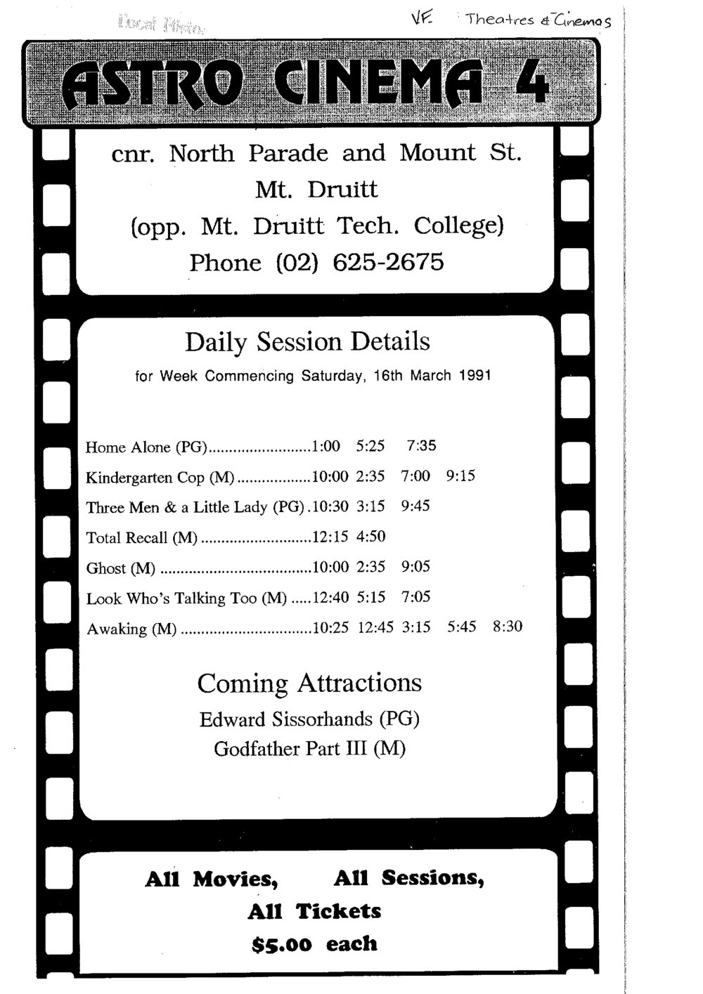 Astro Cinema 4 programme, March 1991
