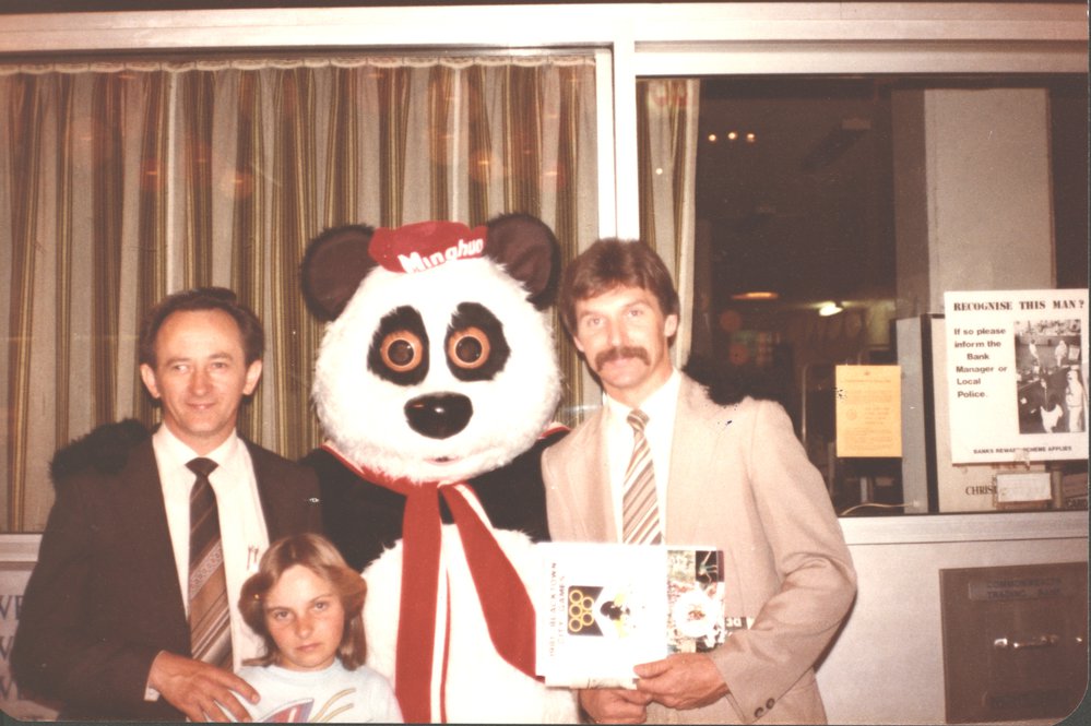 1981 Blacktown City Games