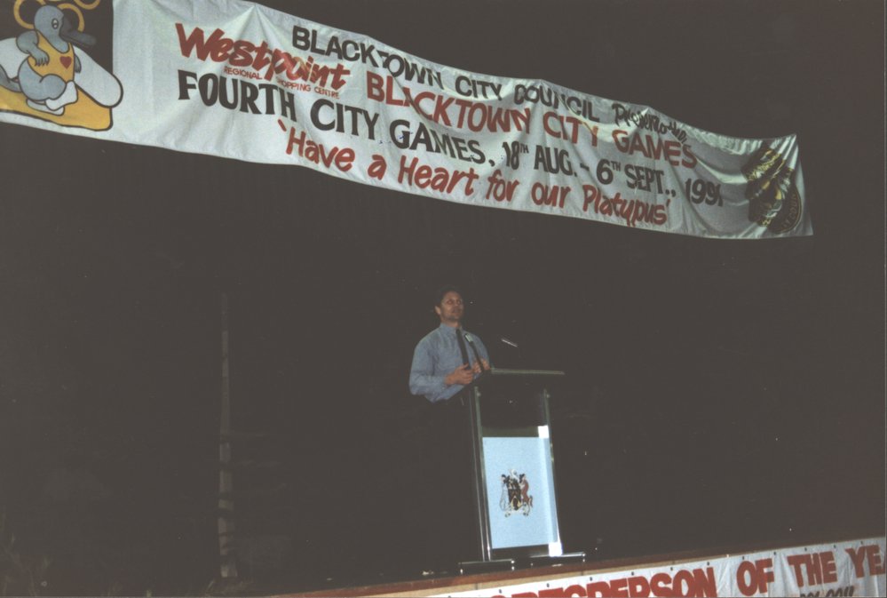 Sportsperson of the year Finale, 1991 Blacktown City Games