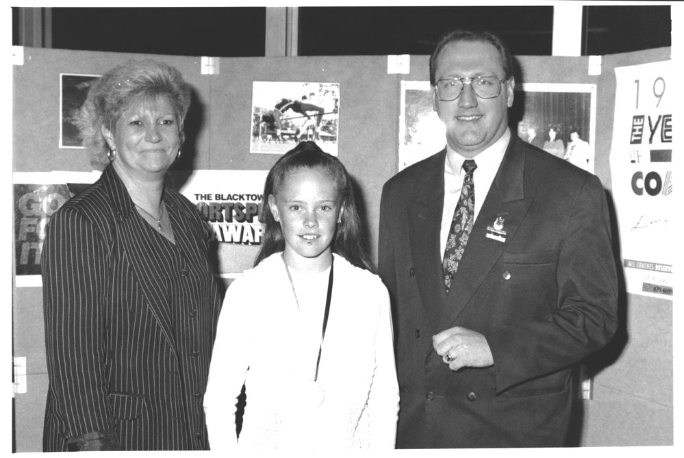 Junior Sportsperson Award