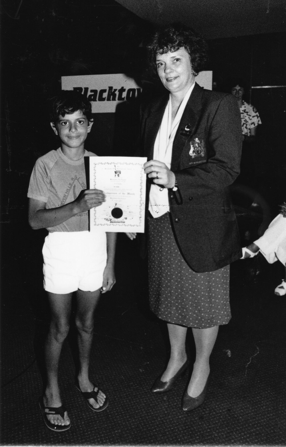 1994 Blacktown City Sportsperson Award