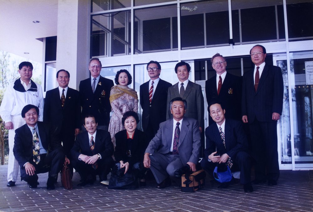 Sister City Visit from Suseong-Gu, Daegu City, South Korea