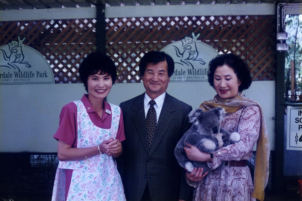 Sister City Visit from Suseong-Gu, Daegu City, South Korea