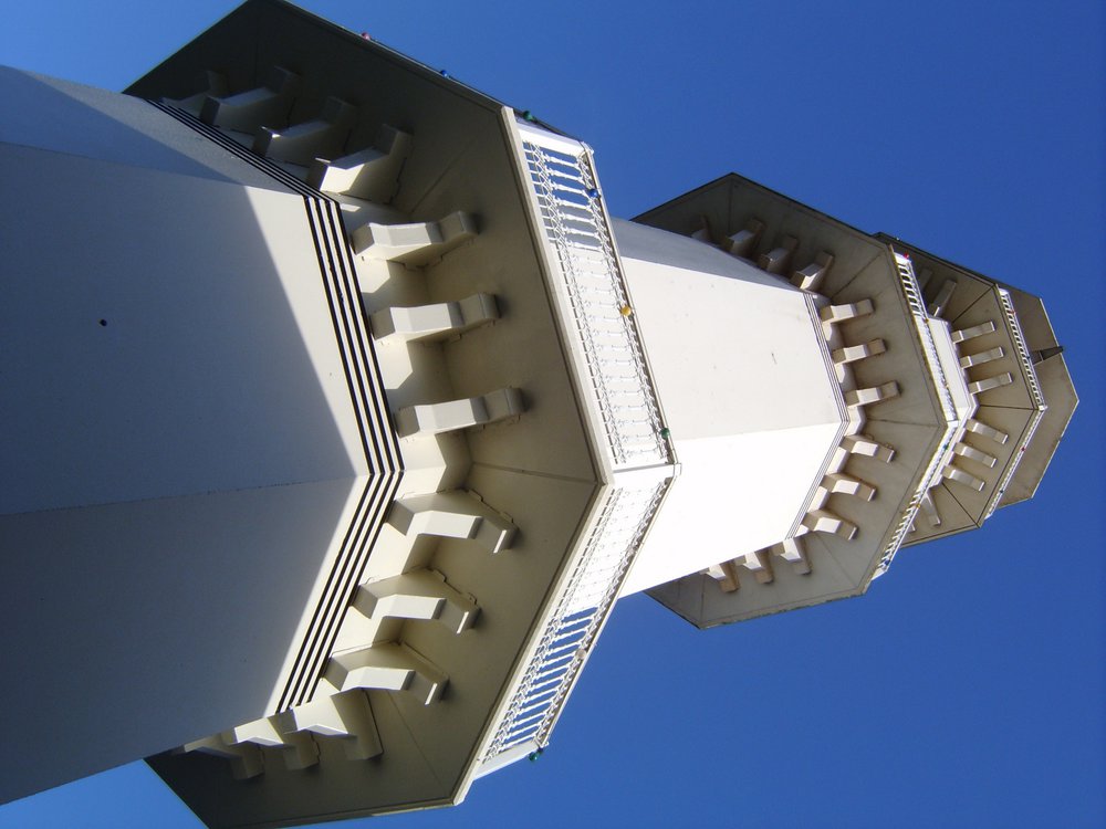 Ahmadiyya Mosque tower, Marsden Park