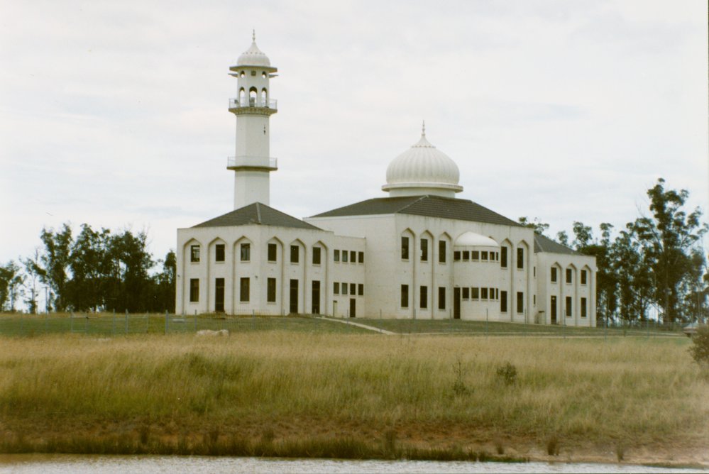 Al-Masjid Bait-Ul-Huda, Marsden Park
