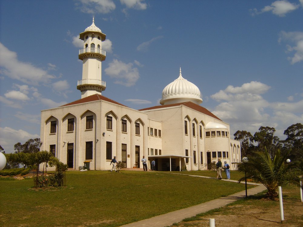 The Al-Masjid Bait-Ul-Huda, Marsden Park