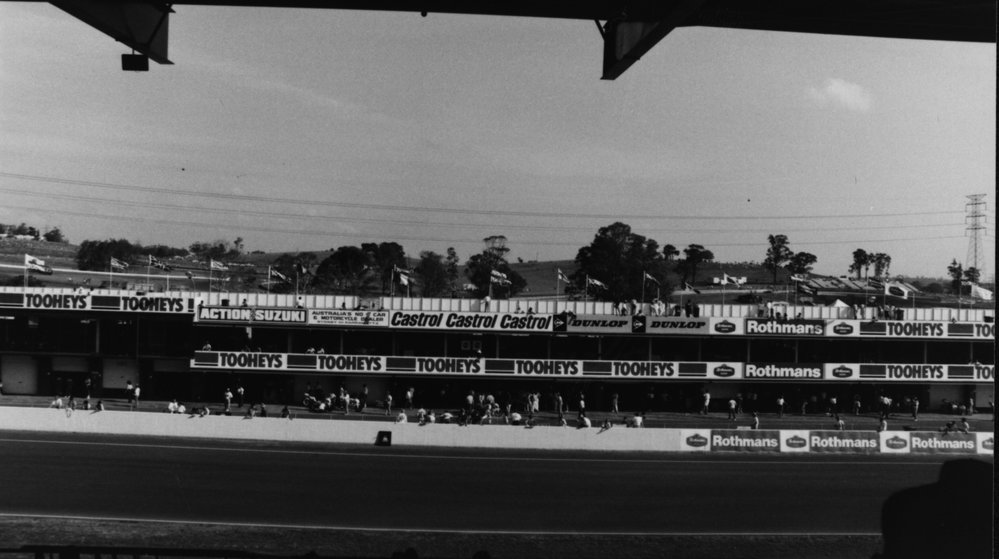 Eastern Creek Raceway, pits, media and corporate boxes