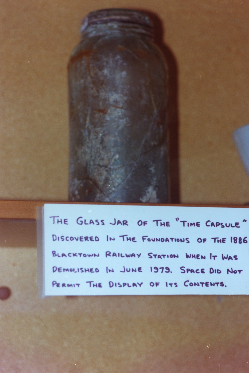 Glass jar