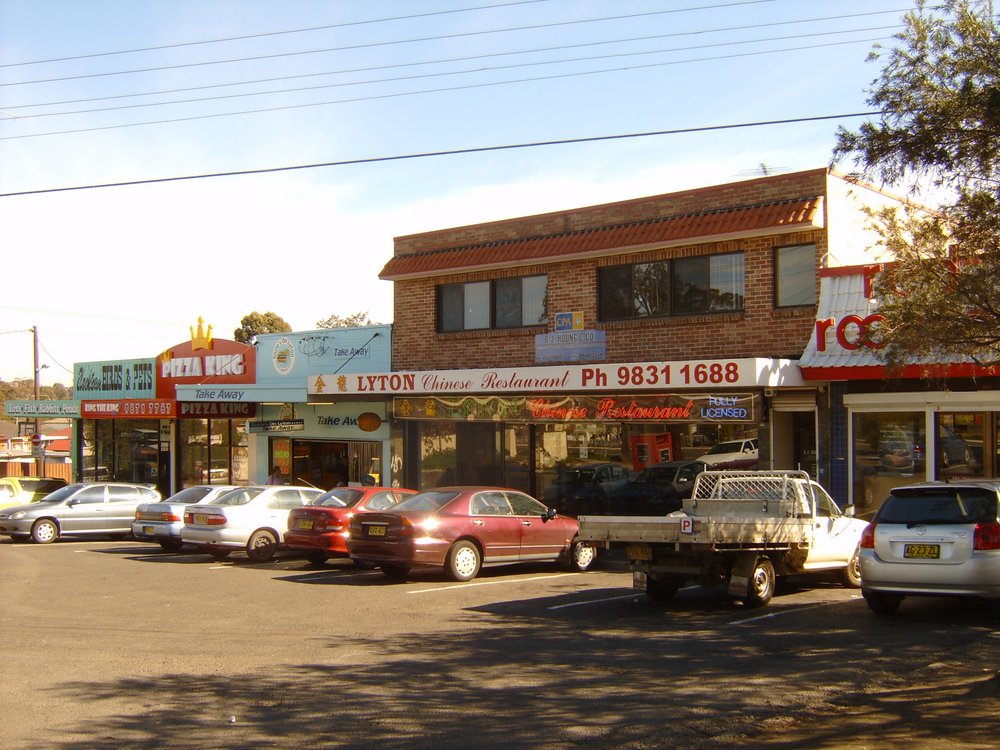 Lyton Street Shopping Centre, Blacktown