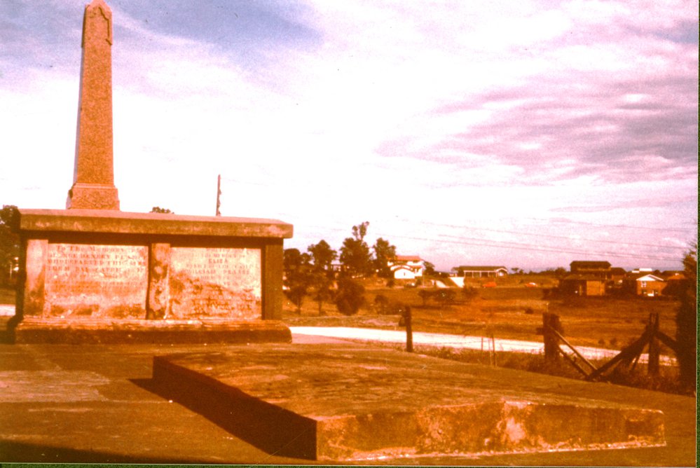 Pearce Family Cemetery, Baulkham Hills