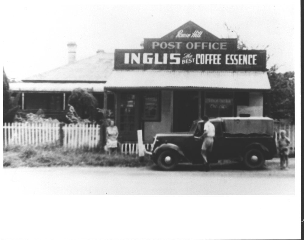Rouse Hill Post Office, Rouse Hill