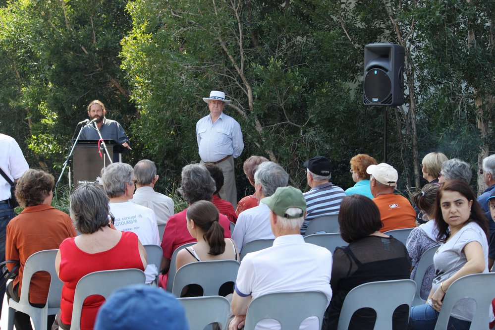 Welcome to Country, Echoes of Blacktown official opening, 2009