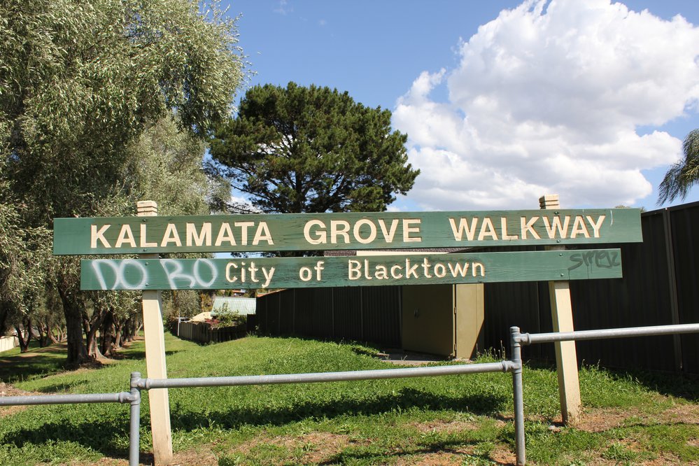 Kalamata Grove Walkway, Minchinbury
