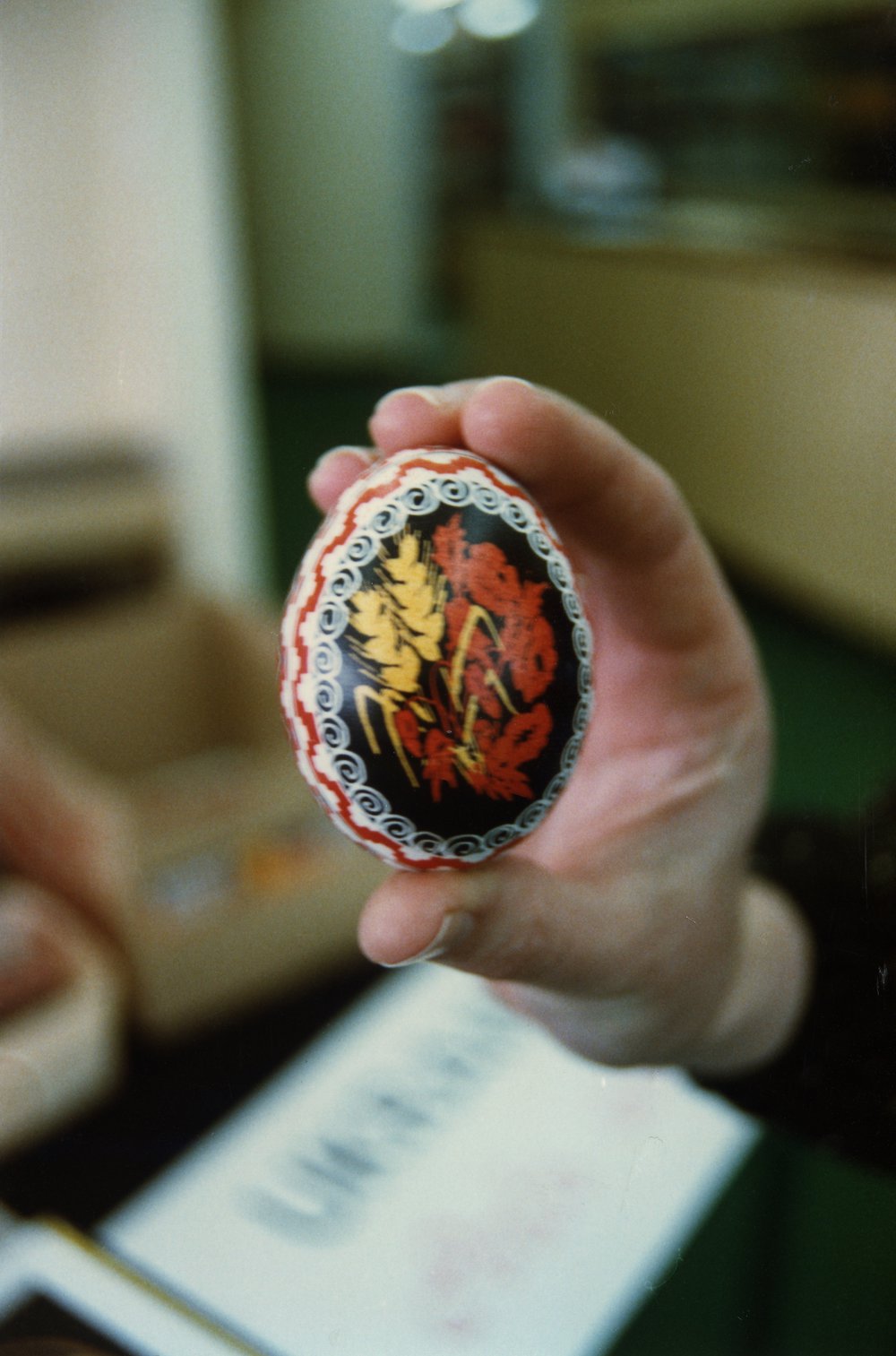Carnivale and Australian Library Week, 1982