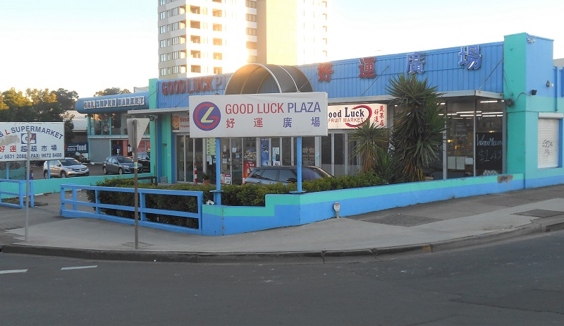Good Luck Plaza, Blacktown