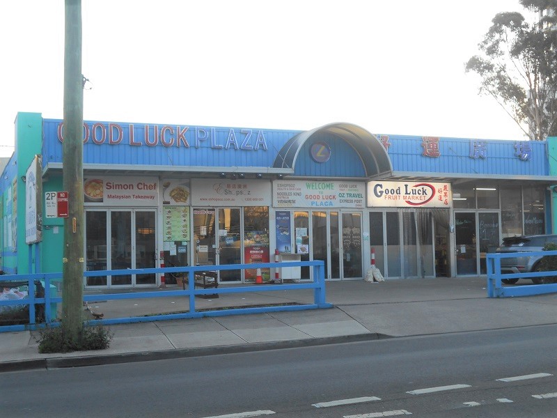 Good Luck Plaza, First Avenue Blacktown