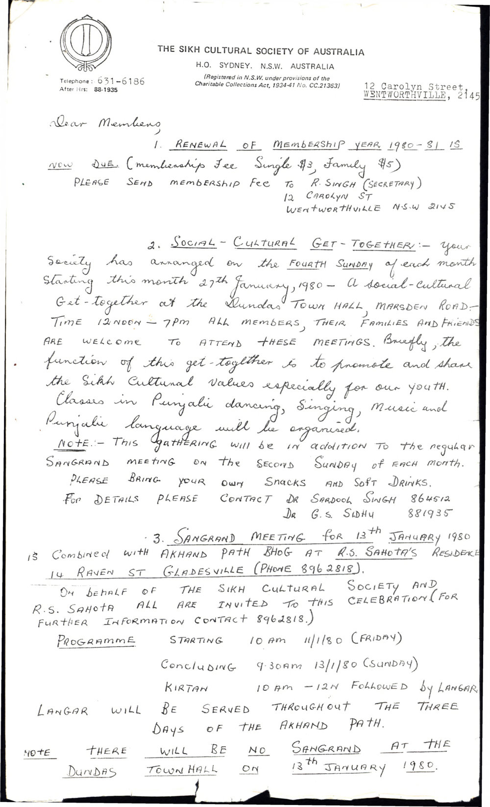 Letter to members of The Sikh Cultural Society