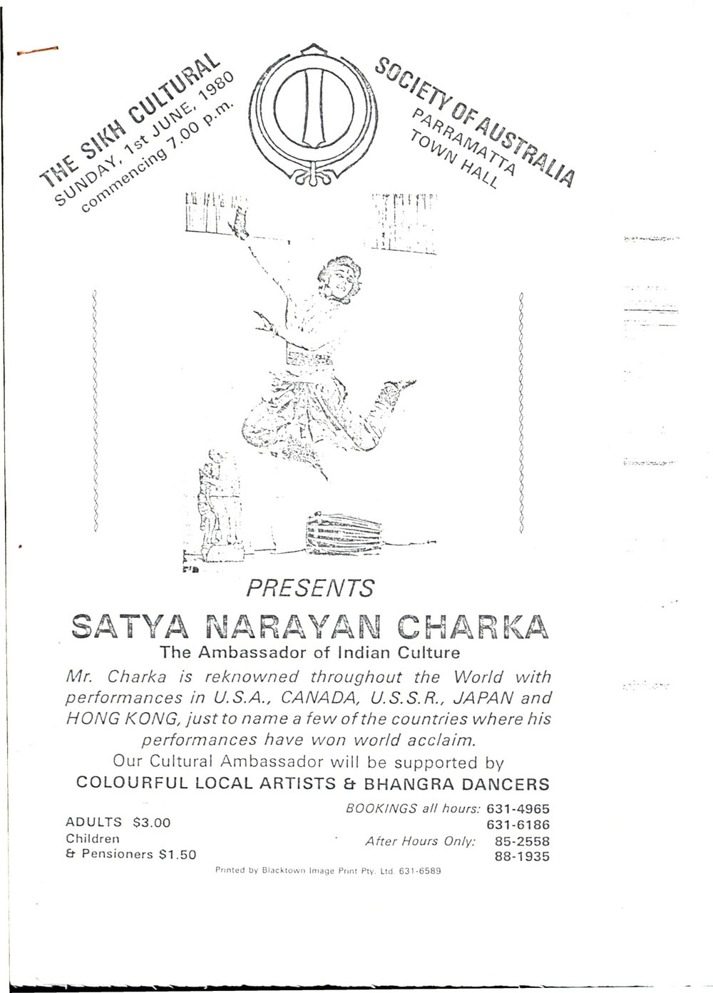 The Sikh Cultural Society of Australia event, 1980