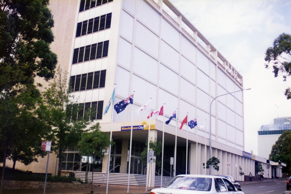 Blacktown City Council building, Flushcombe Road, Blacktown
