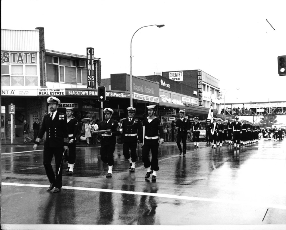 HMAS Nirimba Freedom of the City, 1979