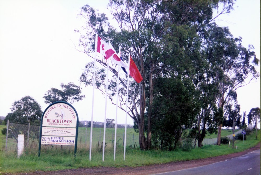 Welcome to Blacktown signage, Doonside Road