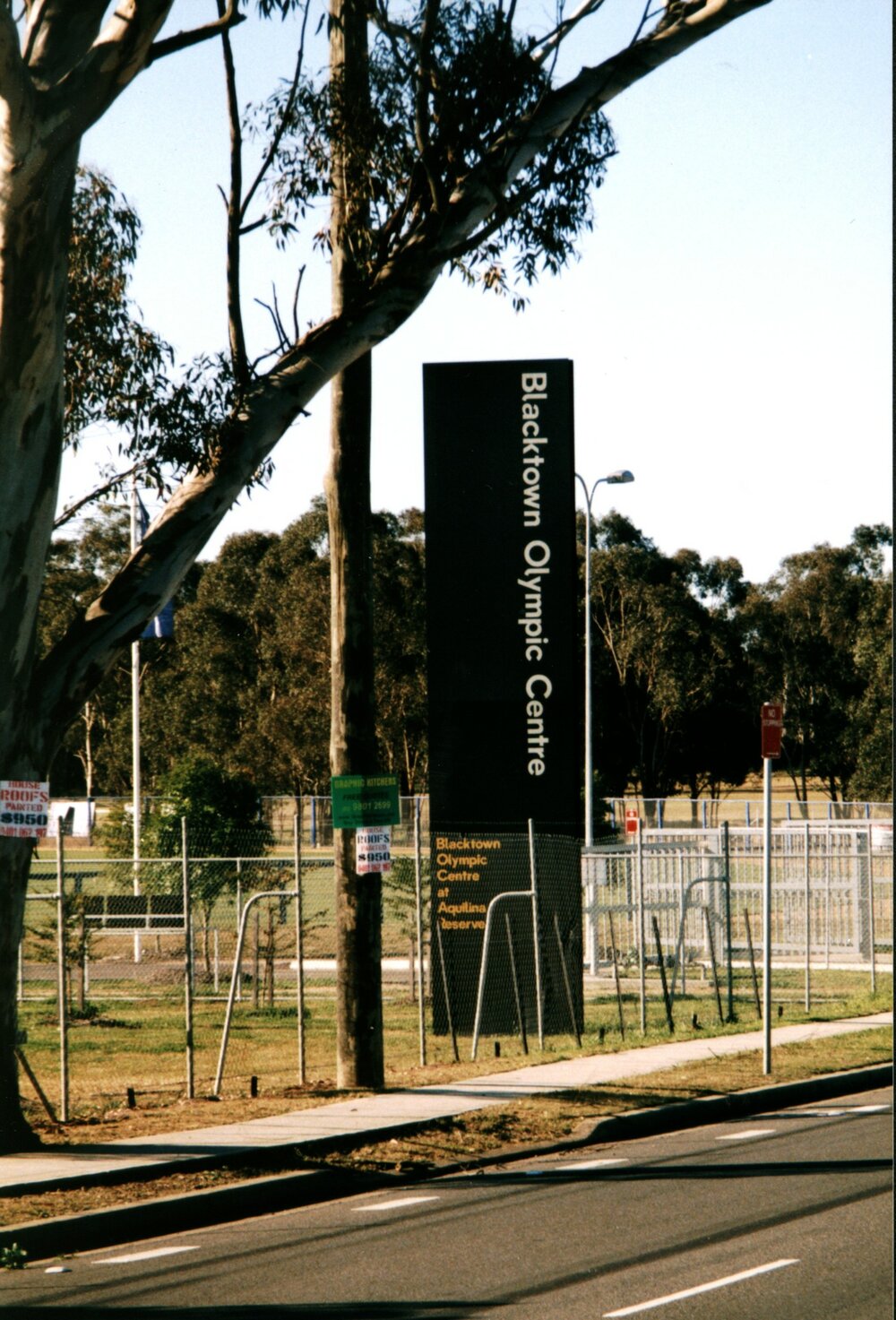 Blacktown Olympic Centre, Rooty Hill