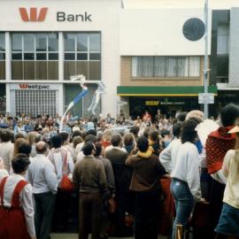 Blacktown City Festival, 1985