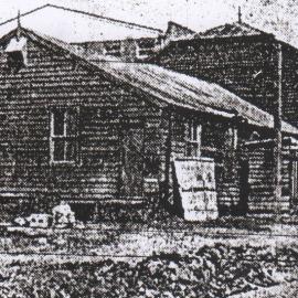 Blacktown School of Arts, Blacktown