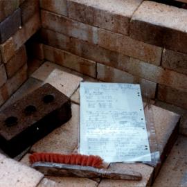 Construction of Community Wall at Rooty Hill School of Arts