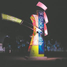 Blacktown Olympic Centre, Rooty Hill
