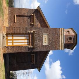 St Bartholomew's Anglican Church, Prospect