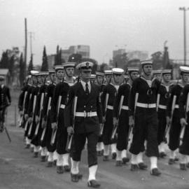 HMAS Nirimba, Freedom of the City, 1979