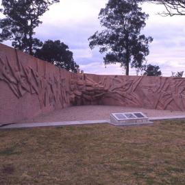 Memorial to the Battle of Vinegar Hill