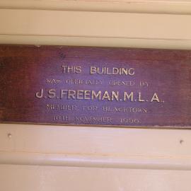 Vineyard Public School, Vineyard - Plaque