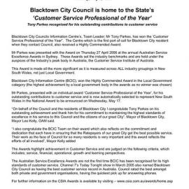 Customer Service Professional of the Year, 2006