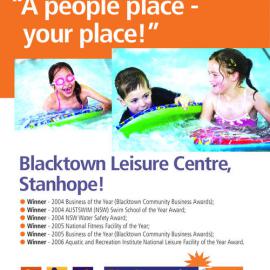 Blacktown Leisure Centre, Stanhope Gardens, 2006