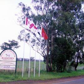 Welcome to Blacktown signage, Doonside Road