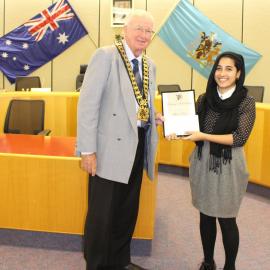 Anne Aquilina Memorial Scholarship, 2014