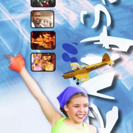 Blacktown City Festival, 2008