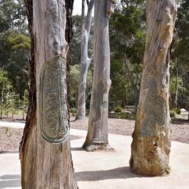 Aboriginal Heritage Garden, Nurragingy Reserve, Doonside