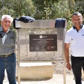 Aboriginal Heritage Garden, Nurragingy Reserve, Doonside
