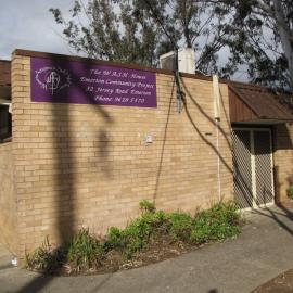 Community Health Centre - The WASH House, Emerton