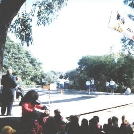 1991 Blacktown City Games