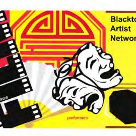 Blacktown Artist Network, 2005 