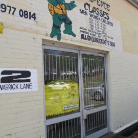 Goshin-Ryu Karate Centre, Warrick Lane, Blacktown