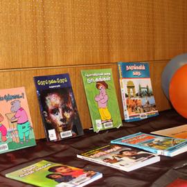 Launch of Tamil collection at Blacktown City Libraries