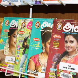 Launch of Tamil Collection at Blacktown City Libraries