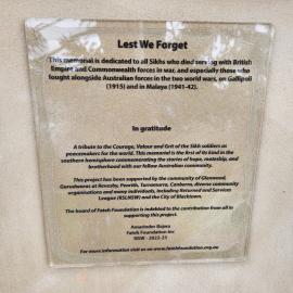 Sikh ANZAC War Memorial, Plaque