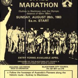 Third Blacktown Cities Marathon, 1983